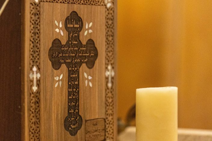 001HC_DMS_Maloula_03152026_0365_CHRISTIAN HOPE CENTER_